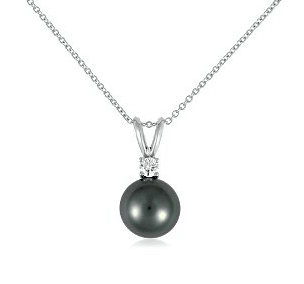 Tahitian Cultured Pearl and Diamond Pendant