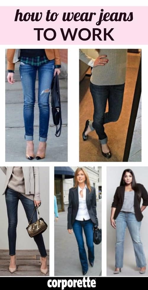 work outfits with jeans