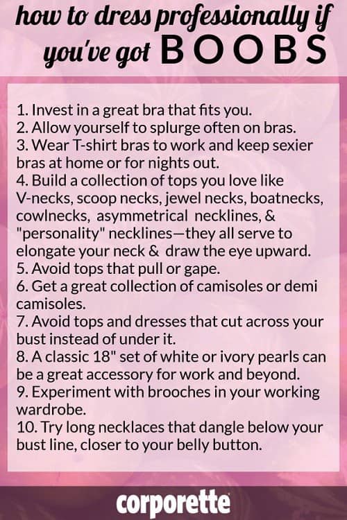 If you're a busty woman looking for style tips for work and beyond, check out this post -- it's an update of one of our oldest, most popular posts, Ten Things about Dressing Professionally If You're Busty. While there's nothing inherently unprofessional about having large breasts, Kat's own DD+ boobs have taught her that there's definitely some finesse needed in dressing professionally if your have large breasts or are busty. So these are her top ten tips - please check the full post for more details and busty style tips. 