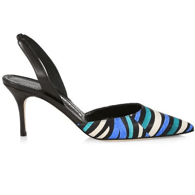 Coffee Break: Carolyne Slingbacks - Corporette.com