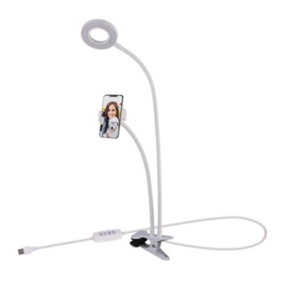 A white ring light with long arm and phone holder, holding a phone